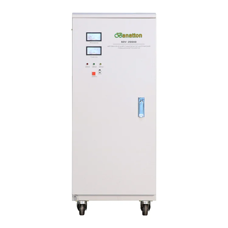 منظم جهد التيار المتردد مرحلة واحدة Svc 20KVA 15KVA 30KVA منظم جهد