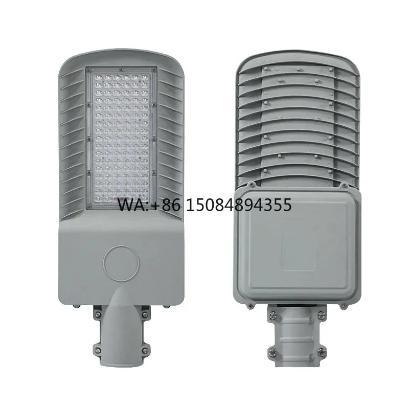 Wholesale IP65 Waterproof Aluminum LED Solar Street Lights Two-in-One Design with Remote Control Powered by Solar Panel Battery