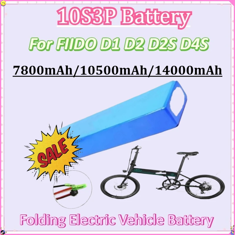 

For FIIDO D1/D2/D2S D4S Folding Electric Moped City Bike Battery Power 18650 Lithium Ion Battery Pack 36V 14Ah 10S3P Battery