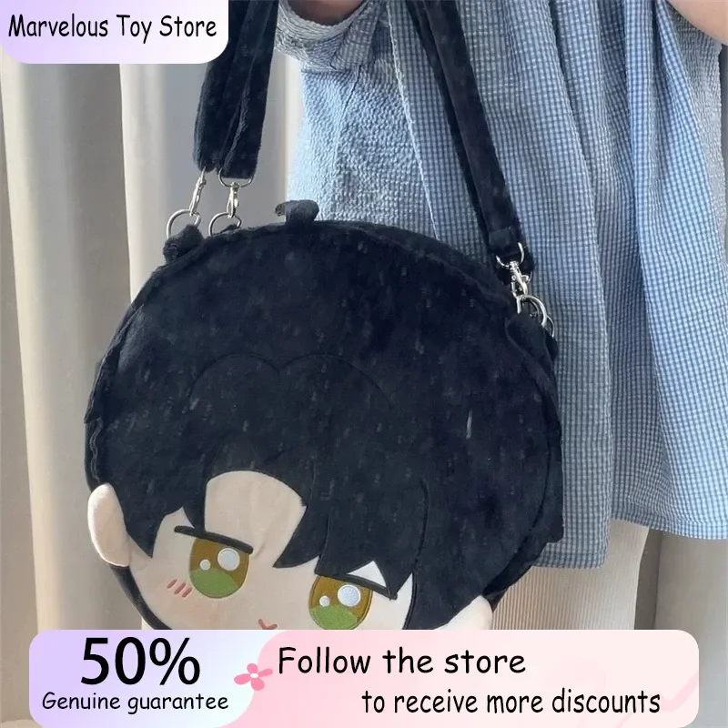 

Love And Deepspace Sylus Cosplay Backpack Women's School Bag Student Shoulder Bag Game CharacterInspired Fashion Accessory
