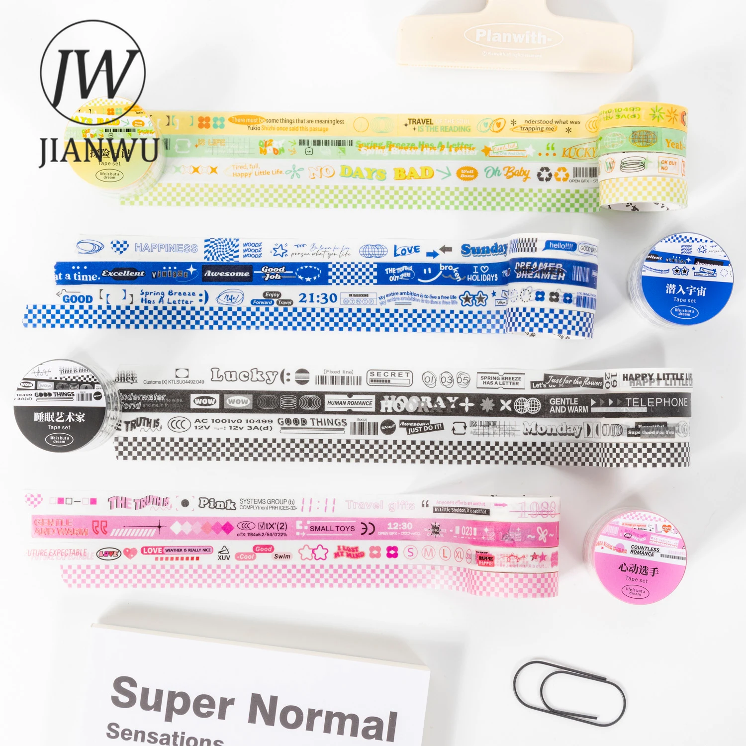 JIANWU 10mm*200cm Free Fragment Series Kawaii English Text Material Collage Gird Tape Set Creative DIY Journal Stationery