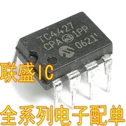 

30pcs original new TC4427CPA 4427 [DIP-8] power chip