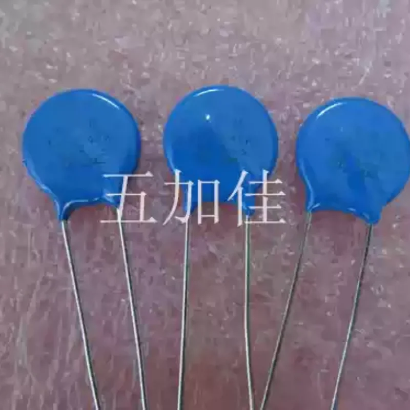 10-100pcs varistor VDR14D241K chip diameter 14mm 241 240V pin distance: 8mm