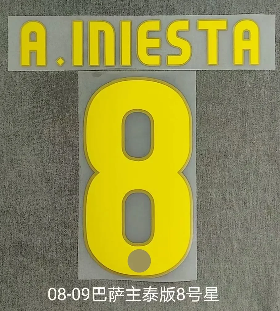 Super A Retro 0809 2008 2009 messi10 xavi A.INIESTA HENRY IBRAHIMOVIC ETO O Barce number font print, Hot stamping patches badges