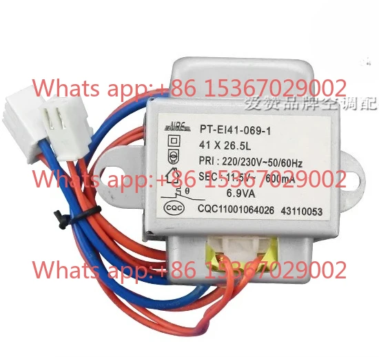 

Силовой трансформатор для кондиционера 57x30H\25C*38D\35B 66*32A\36A 41*26,5G