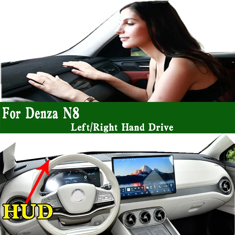 

For Denza Daimler N8 EV Accessories Dashboard Cover Instrument Panel Dash Mat Anti-slip Anti-Dirt Proof Dashmat Pad