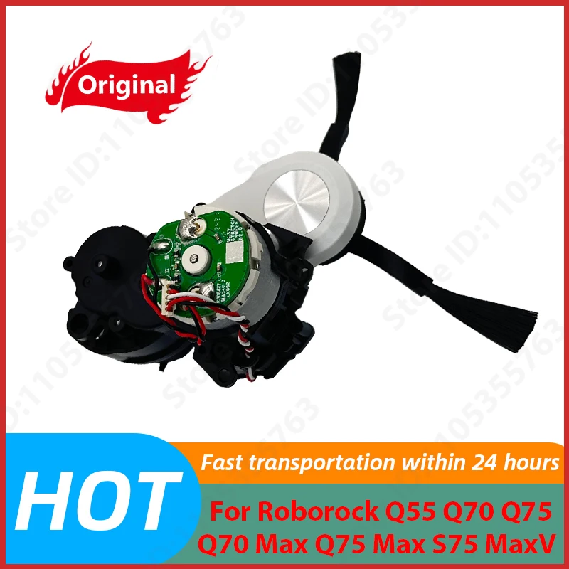 

Original For Roborock Q55 Q70 Q75 Q70 Max Q75 Max S75 MaxV Spare Part Scalable Motor Module Assembly Side Brush Motor Accessorie