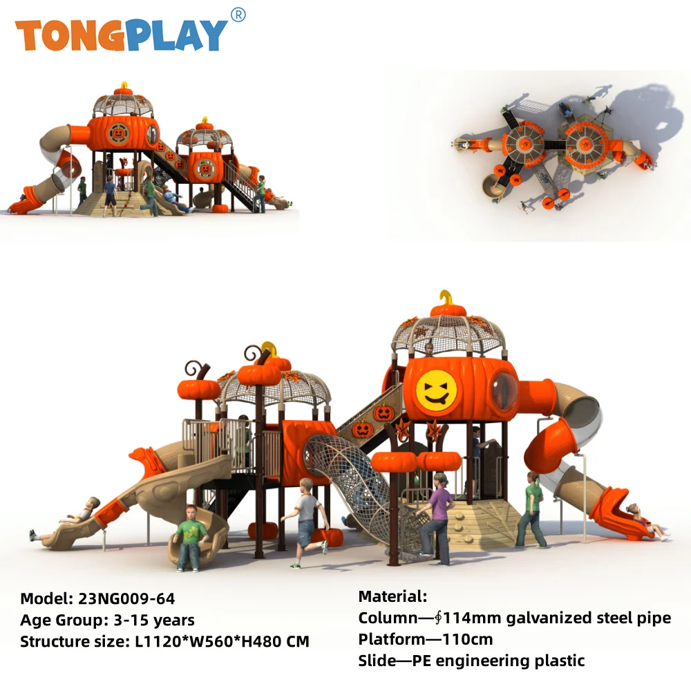 Tong play Pumpkin Series Large Factory Friendly Material Climb Park Children Amusement Equipment Beach Outdoor Playground Slide