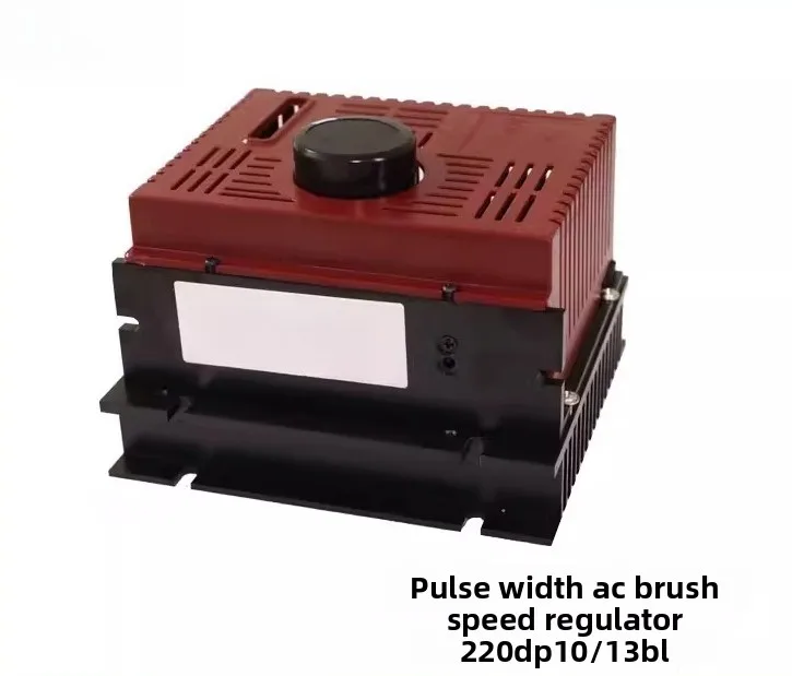220V 10/13A PWM Pulse Width Modulation, Pulse Width AC Brush Governor