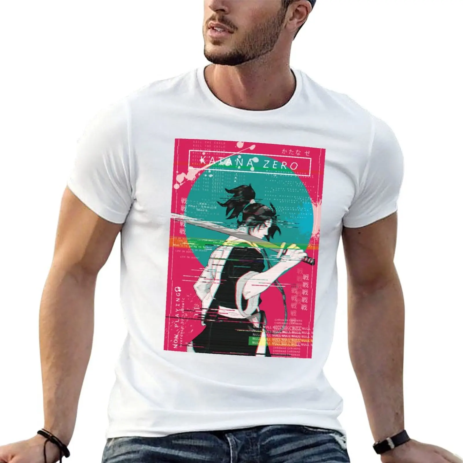 Katana Zero Option 1 T-Shirt Dry Fit Running Short Sleeve Top