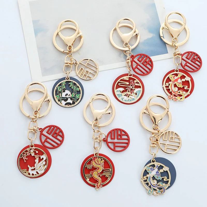 

Trendy Dragon Phoenix Panda Animal Charm Keychain Jewelry for Women Bohemian Cherry Blossom Blessing Pendant Bag Couple Keyring