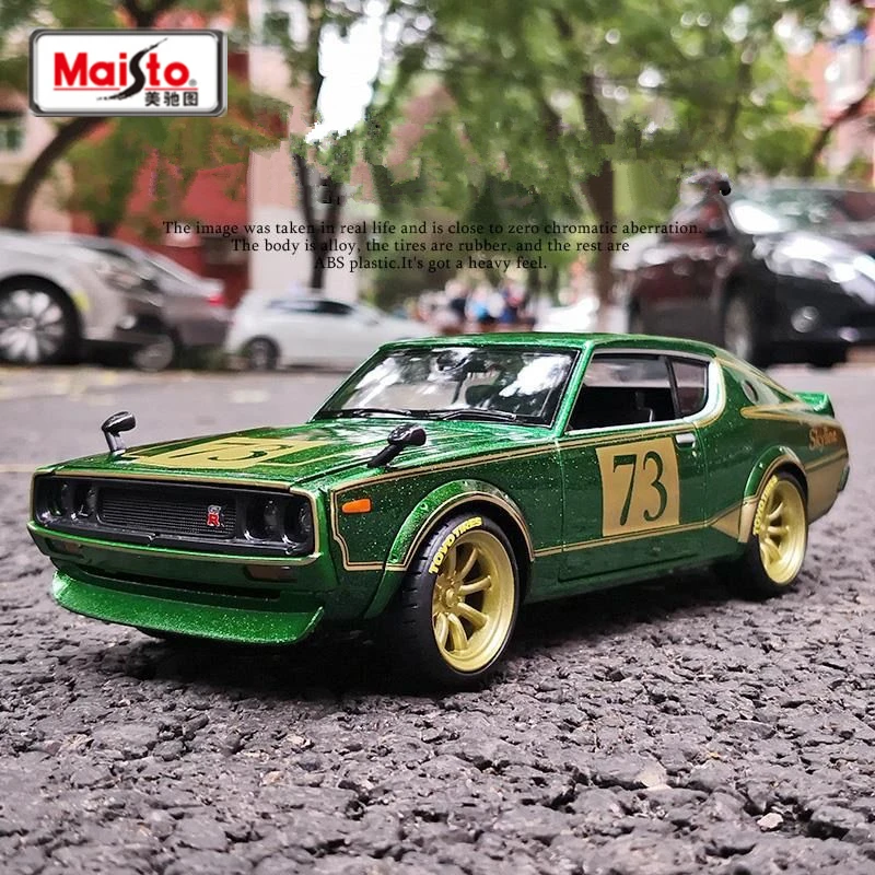 

Maisto 1:24 Nissan Skyline 2000 GT-R, литая модель спортивного автомобиля из сплава, модифицированная гоночная модель для трека, игрушка для детей, подарок