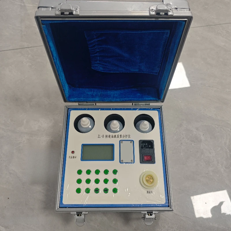 Portable oil quality detector Moisture content analysis Impurity detection Comprehensive pollution degree