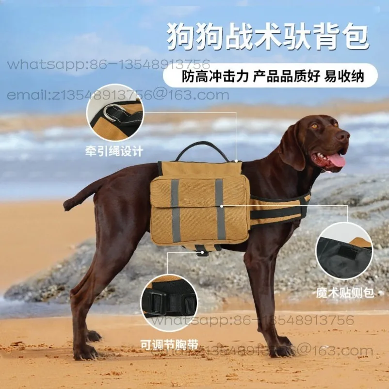 Deardogs Tactical Pack Medium Large Dogs Self  Pet Out Pack