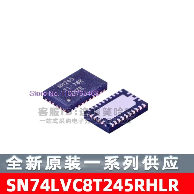 

SN74LVC8T245RHLR VQFN-24 SN74LVC8T245RHL