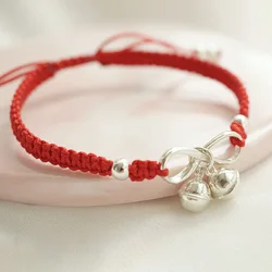 Chinese Style Handmade Braided Bell Bracelet for Women Simple Ethnic Jewelry