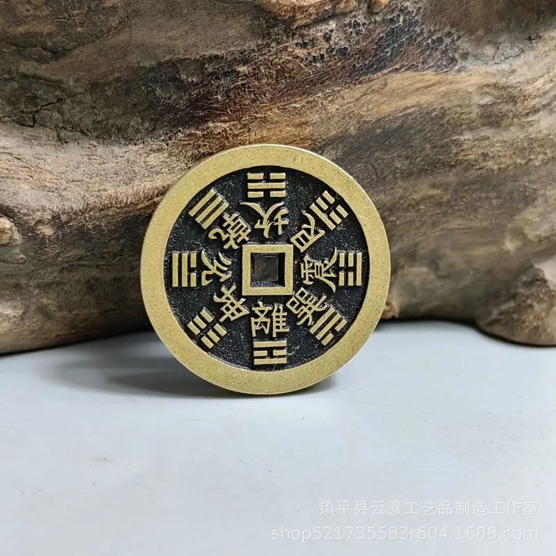 Small-sized ancient coin, Shangui money coin with square hole, Thunder and Eight-Trigram amulet coin pendant, pure copper carved