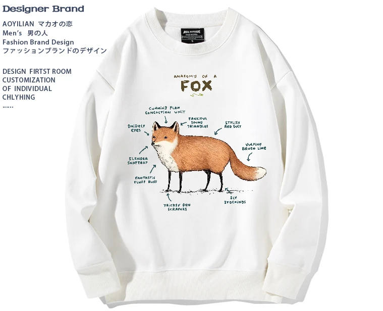 Big Bang Theory Animal Analysis Crew Neck Sweater Fox Hedgehog Squirrel Men's and Women's Long Sleeve Dutch Pig Corgi Tide