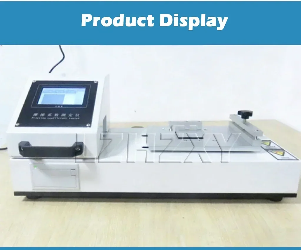 Multifunctional Friction Coefficient Tester Plastic Film and Metal Flaky Paper