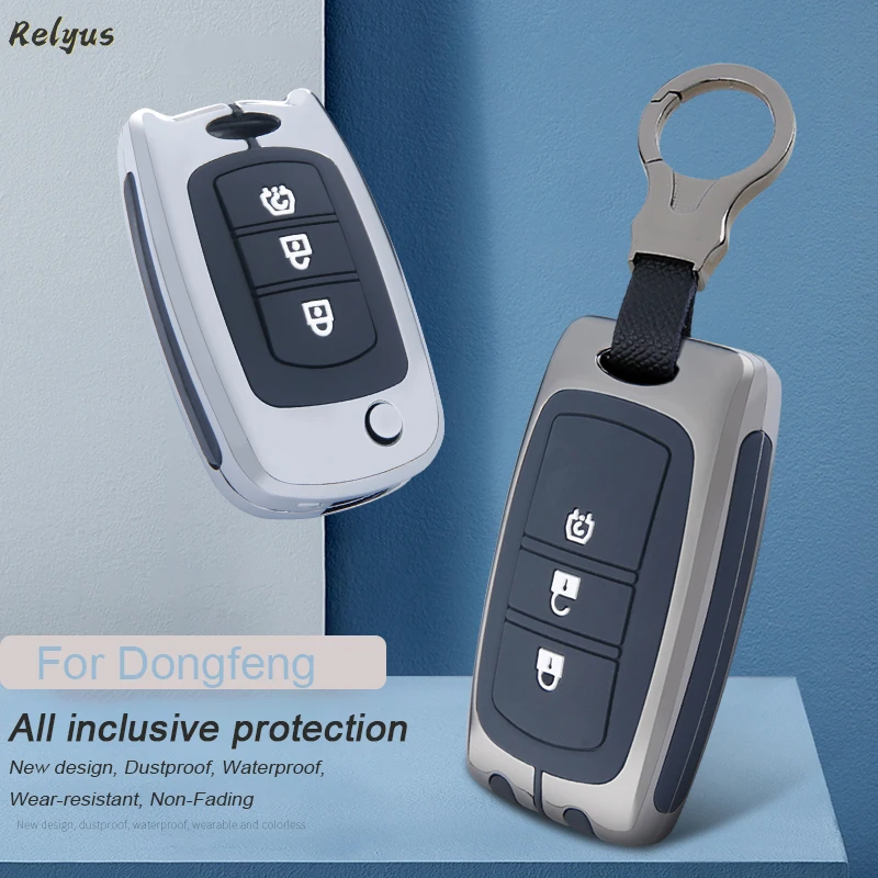 Folding Zinc Alloy Silica Gel Car Key Cover Case Shell For Dongfeng DFM DFSK Glory 580 F507 S30 H30 AX7 Accessories