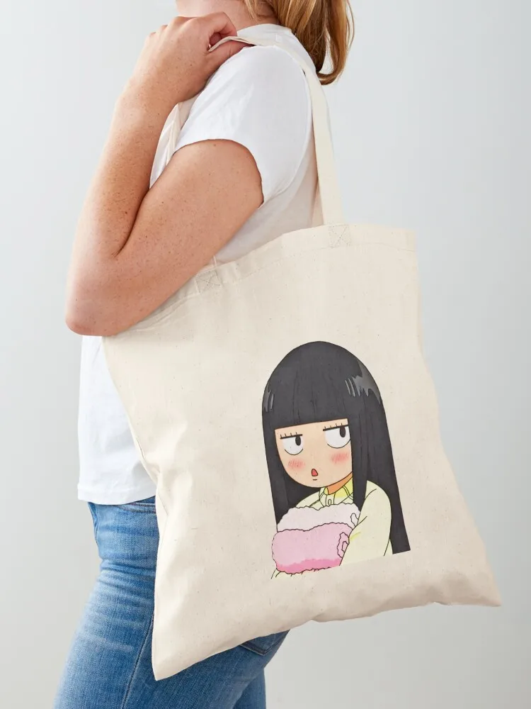 Kimi Ni Todoke Mang…