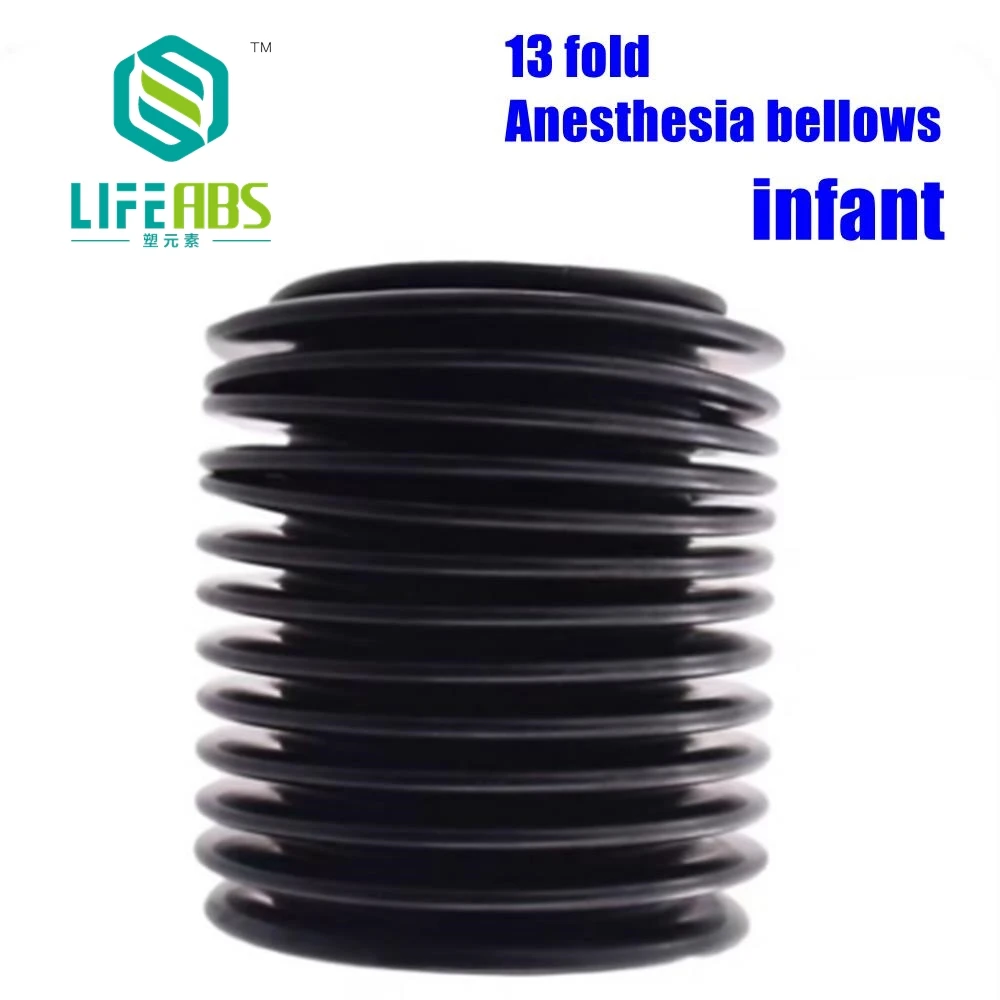 

Сильфоны для анестезии младенцев. Сильфон для анестезии. Черный сильфон для анестезии. Совместимость.