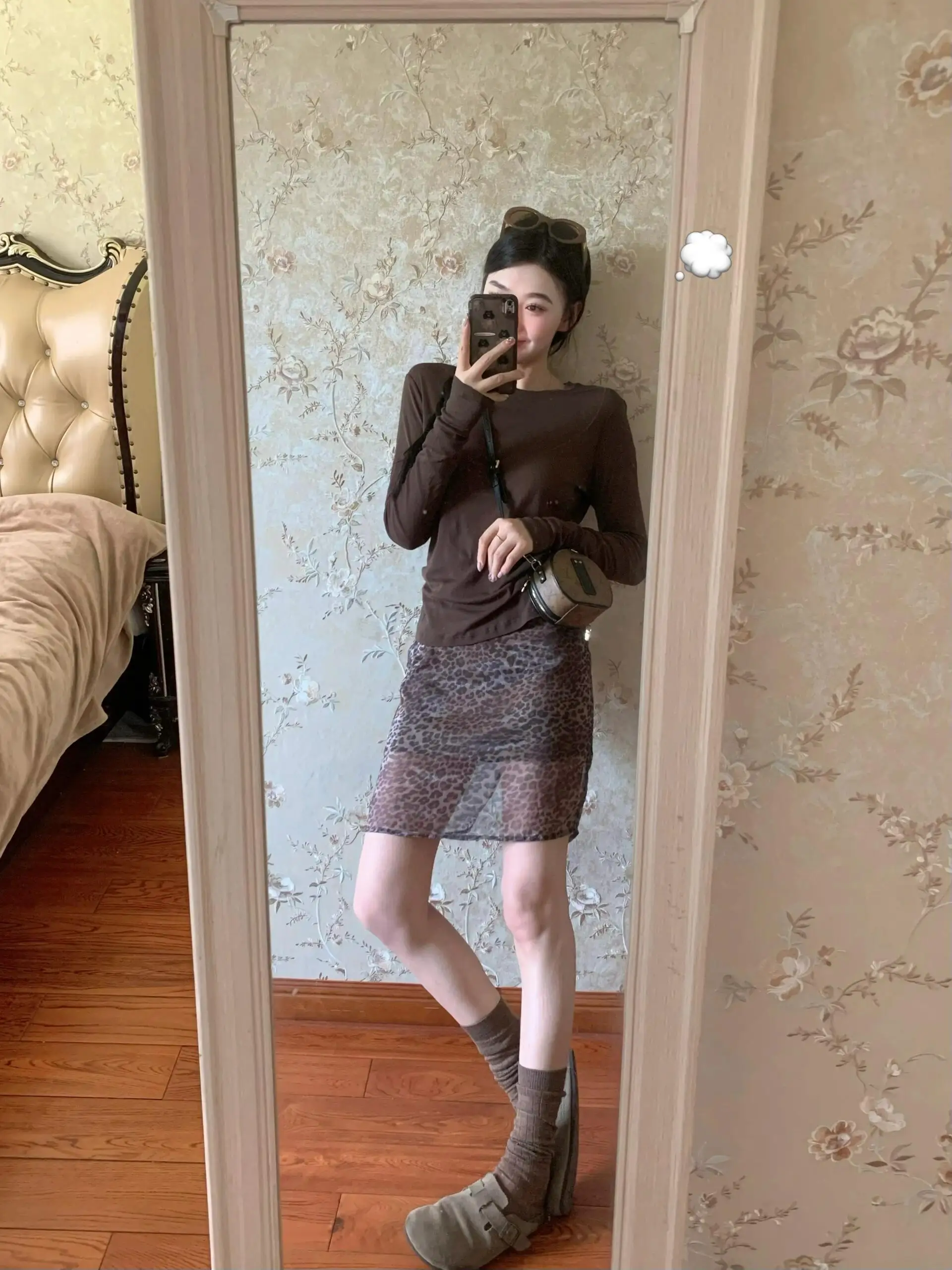 High Waist Print Halter Neck  Dress Women's Summer Fashion Casual High Quality Straight Cut Fish Tail Leopard Print Skirt