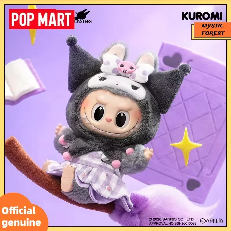 

POP MART Genuine THE MONSTERS X Sanrio Chaeacters Series Blind Box Vinyl Plush Keychain Cute Collectible Pendant Toy Kids Gift