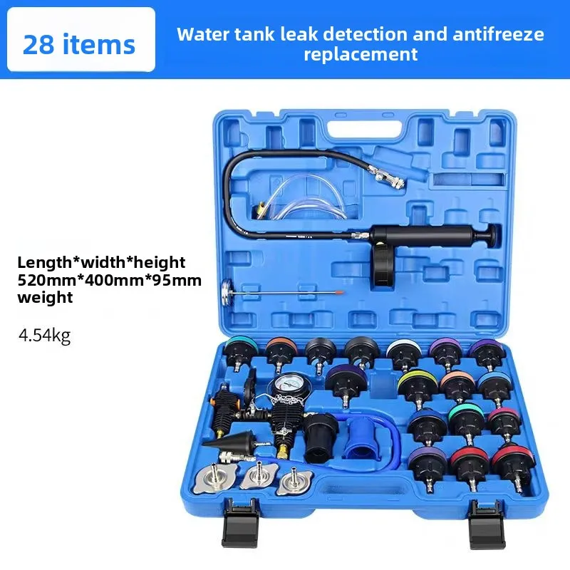 28Pcs Universal Radiator Pressure Tester Set Vacuum Type Cooling System Tester Water Tank Leak Detection Detector Tool