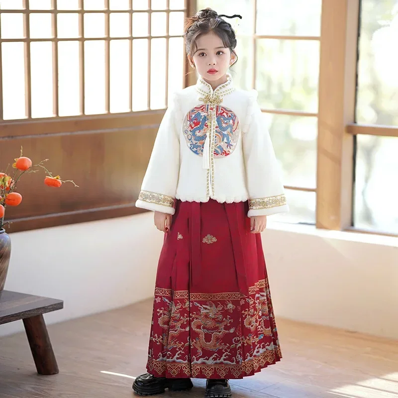 

Girls Winter Hanfu Horse-face Skirt Chinese Baby Tang Suit Children Ancient Chinese Traditional Costume Kids New Year Clothes