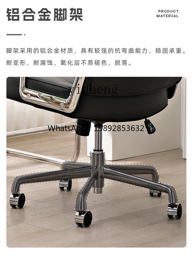 Computer Chair Home Girls' Comfortable Long-Sitting Backrest Robin Chair Office Reclining Lifting Swivel Chair