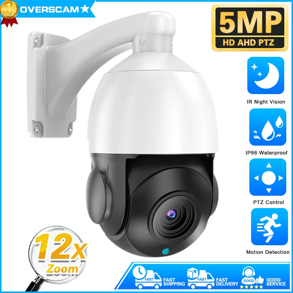 

5MP Infrared Led Outdoor AHD PTZ 38X Zoom Auto Focus Lens 6in1 AHD CVI TVI CCTV PTZ Speed Dome Security IR 150M HD PTZ Camera