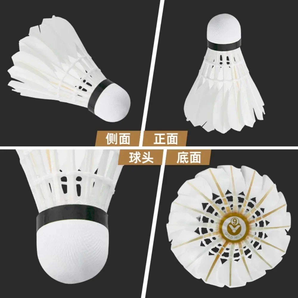 1 أنبوب الذهب 9 GD9 عالية المستوى الريشة الريشة ريشة الريشة كرات للبطولة #4