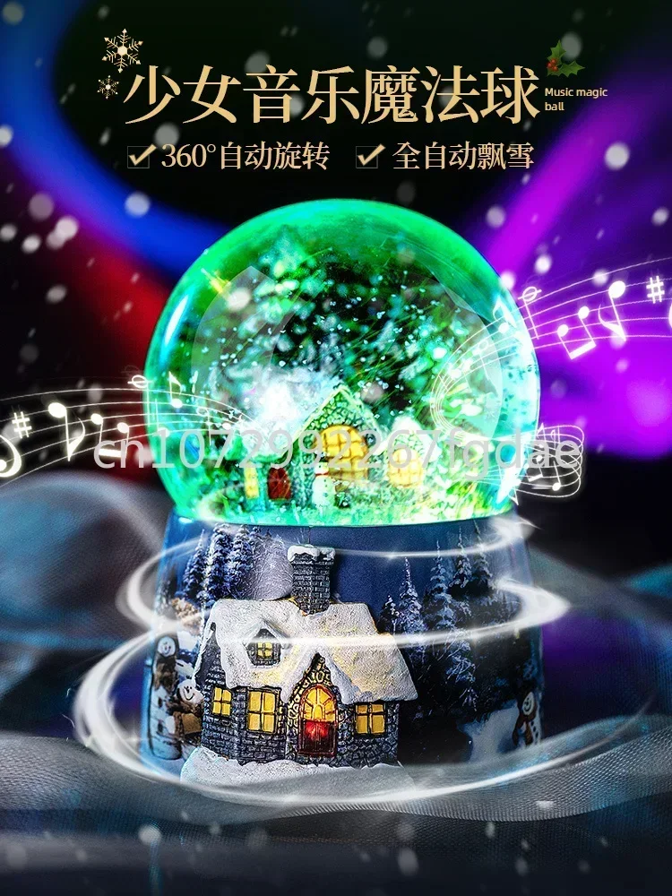 Rotating Glass Crystal Ball Snowfall Music Octopus Box Snowflake Snowflake Gift Christmas Decoration for Girls and Girls