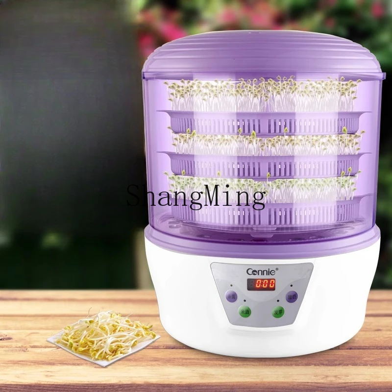 ZYY macchina per germinazioni di soia intelligente multifunzionale per uso domestico piccolo artefatto per germinazione a tre strati automatico