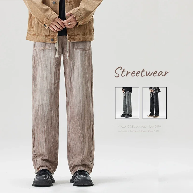 

Men's Vintage Jeans Fashion Y2k Pants Personalized Korean Straight Baggy Casual Wide Denim Trousers Male Streetwear