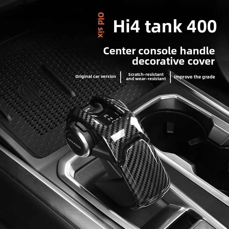 

Suitable for Great Wall Tank 400 Gear Shift Handle Protective Cover Interior Patch Protection Original Car Fit Object Carbon Fiber Pattern Non-Destructive Installation