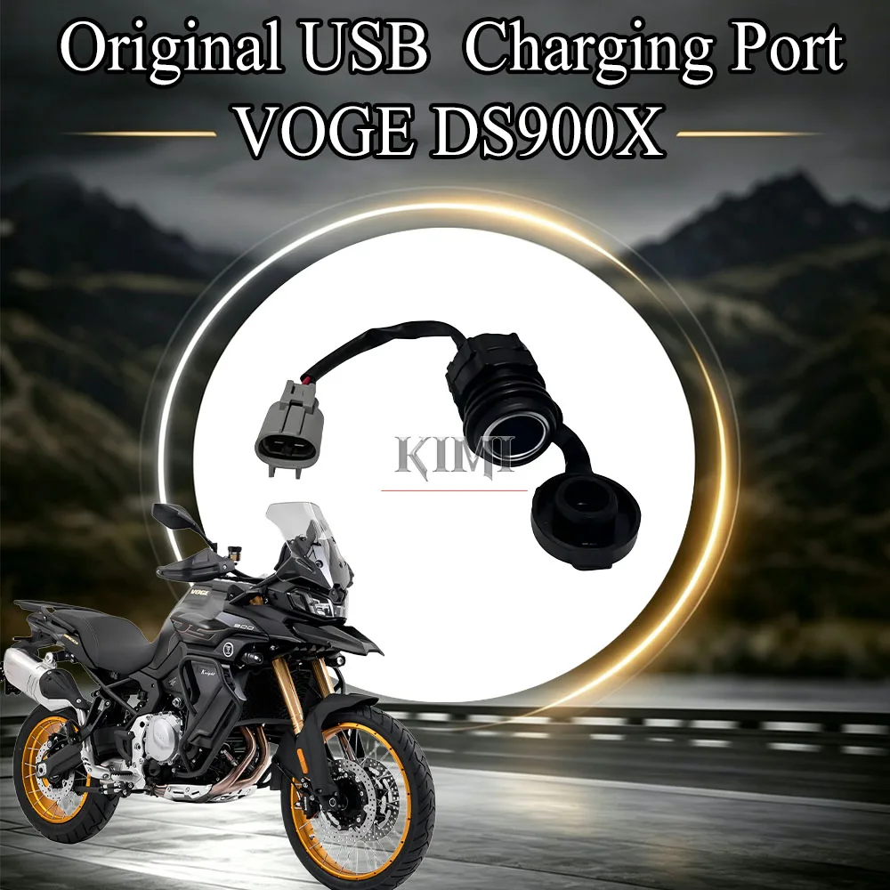 para-motocicleta-voge-ds900x-dsx900-puerto-de-carga-usb-original-puerto-de-carga-usb-aux-accesorios-de-puerto-de-carga-lx900-c
