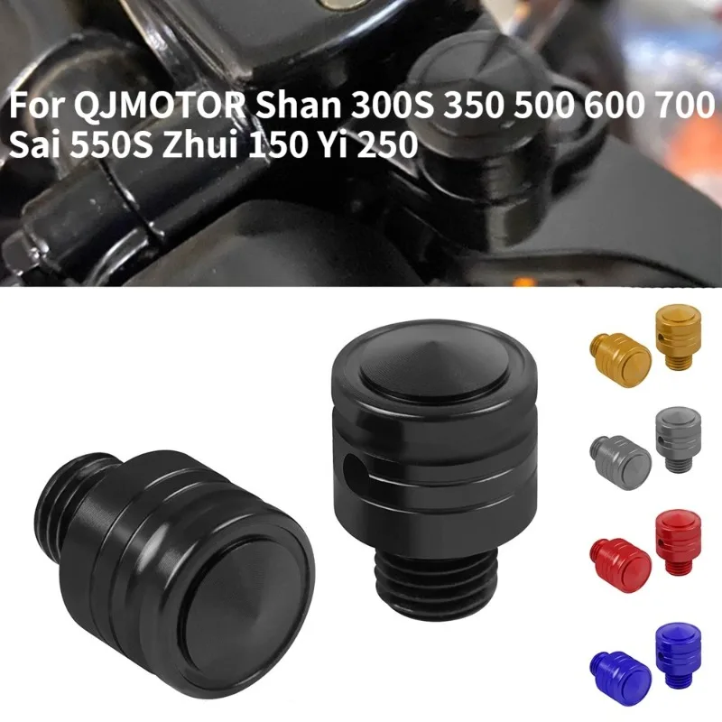 Rearview Mirror Cap for QJMOTOR Sai 550S – Shan 300S/350/500/600/700 Zhui 150 Yi 250 Mirror Plug