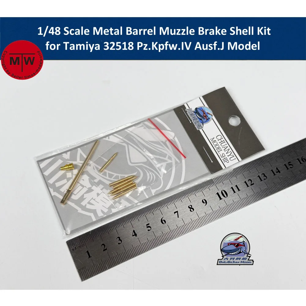 1/48 Scale Metal Barrel Muzzle Brake Shell Kit for Tamiya 32518 Pz.Kpfw.IV Ausf.J Model Kit #CYT356