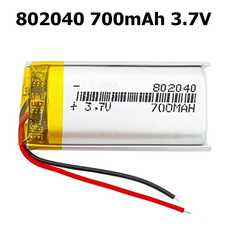 802040 Lipo Battery 3.7V 700mAh Li-Polymer Rechargeable Lithium Batteries for Smart Bracelet Audio Speaker Handheld Fan Cell