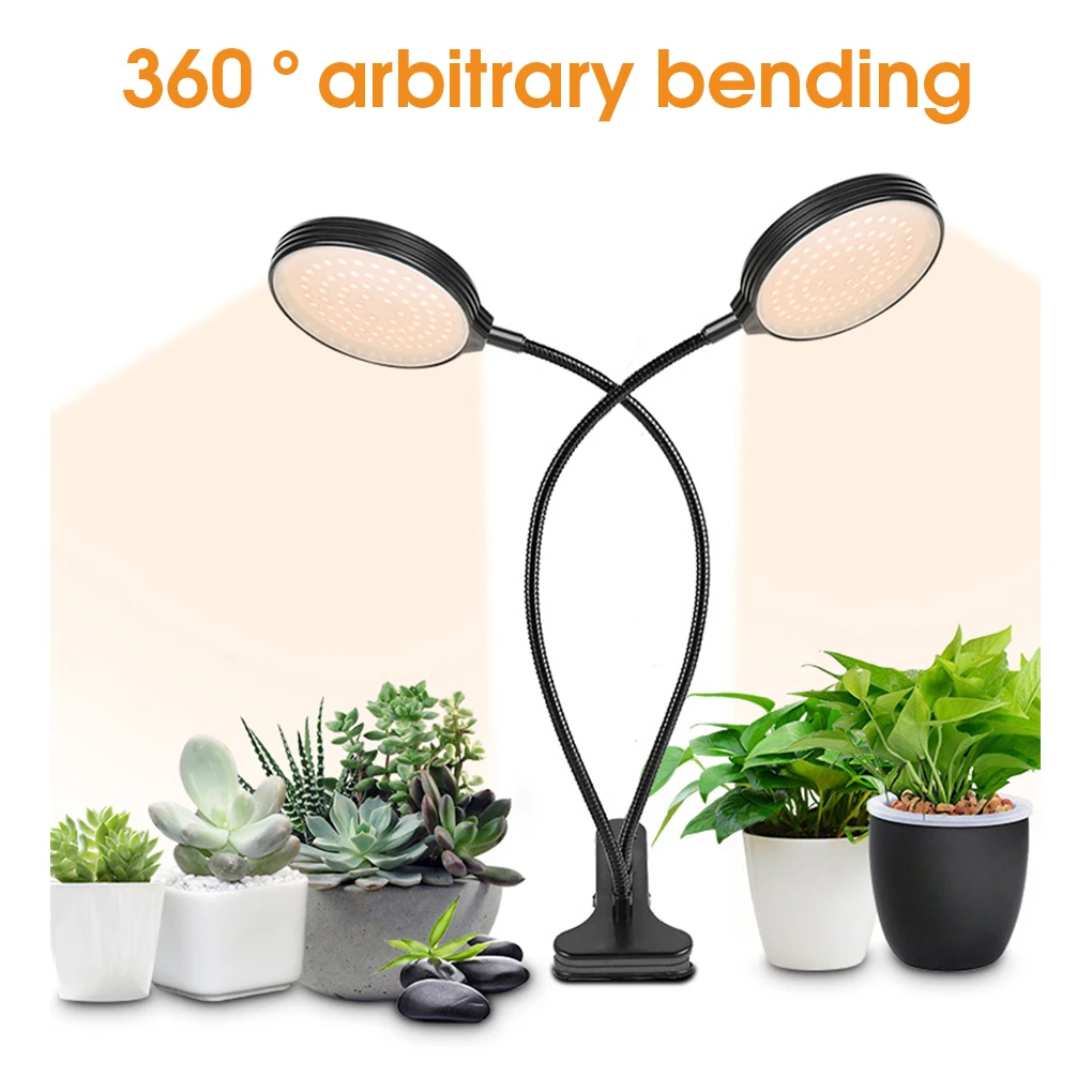 USB LED تنمو ضوء الطابق السفلي نباتات داخلية تزايد مصباح اللوازم المنزلية