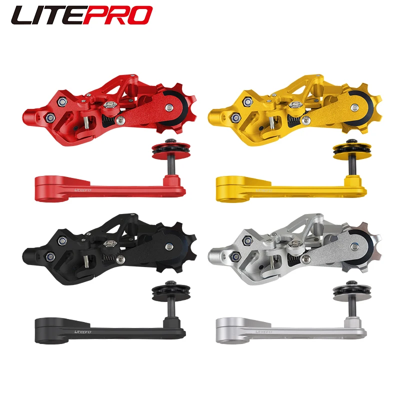 Liteproelite External 7 Speeds Rear Derailleur For brompton Bike T Line P Line Modified Rear Tensioner Shifter Chain Guide Set