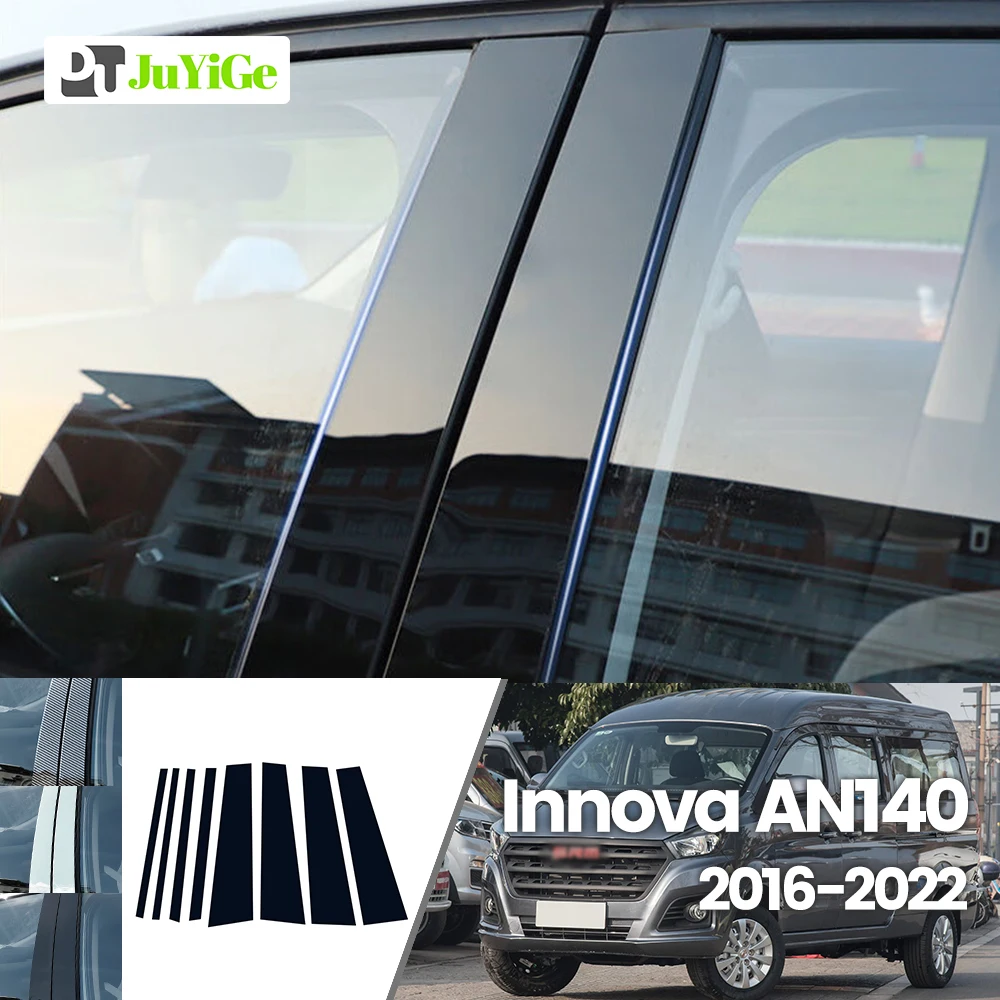 

For Toyota Innova AN140 2016-2022 2017 2018 2019 Bright Black Carbon Fibre Window Door B C Sticker