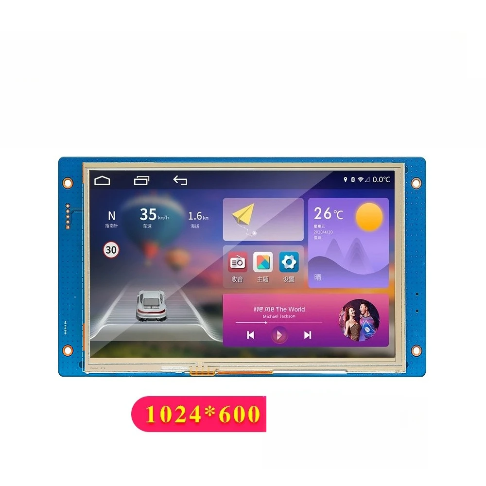 7 Inch Resistive Touch Serial Screen 1024*600 HMI Programmable USART Secondary Development Display Support TTL RS232 RS485