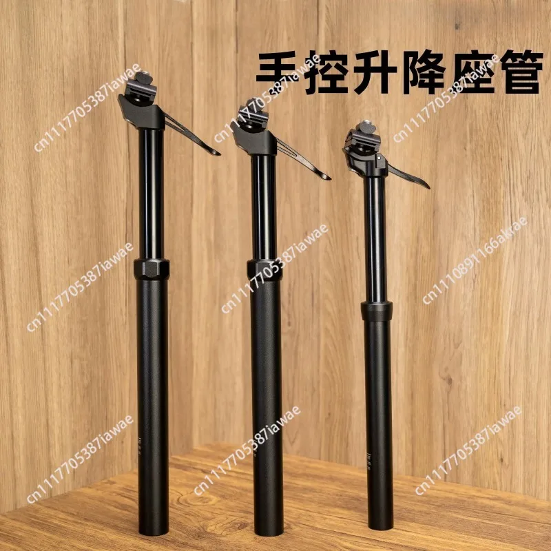 Mountain bike, lift seat tube, manual adjustable height oil pressure seat bar 27.2/33