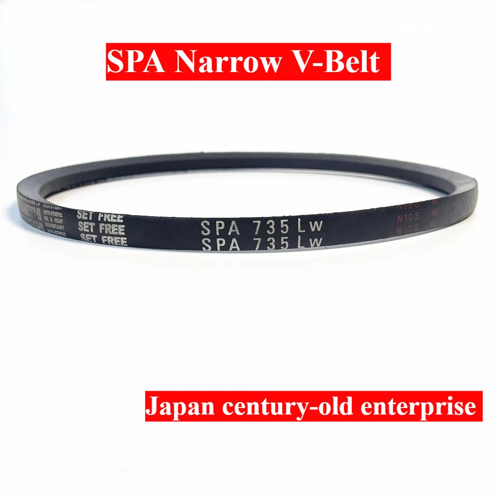 

SPA1432 SPA1457 SPA1482 SPA1485 LW Narrow V-Belt Industrial Conveyor Heavy Duty Power High Speed Oil Proof Japanese Rubber Belt