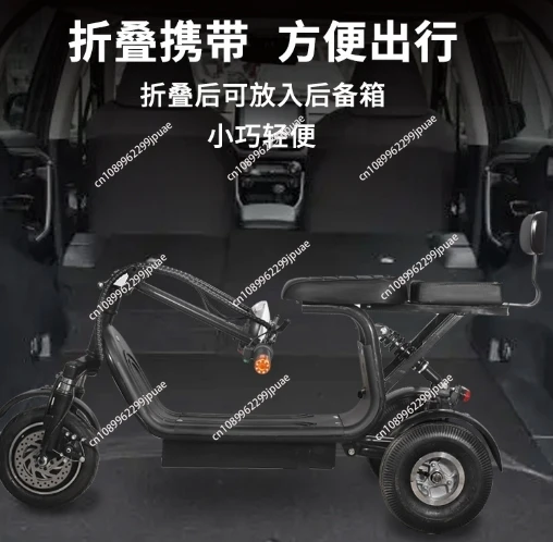 Electric Tricycle, Small Mini Folding Scooter, Adult Girls Pick Up and Drop Off Children, New Son Battery Car