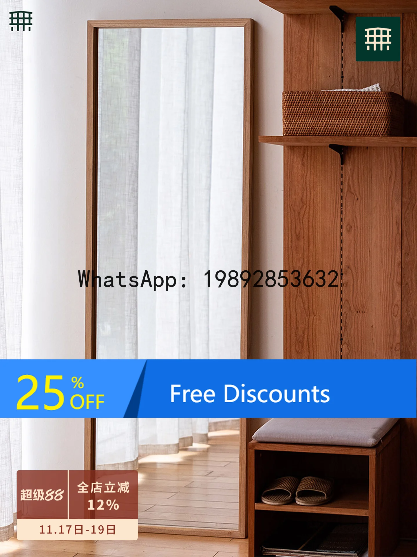 LYY Solid Wood Wall-Mounted Full-Length Mirror Nordic Japanese Style Home Bedroom Floor Mirror Wall-Mounted Full-Length Mirror