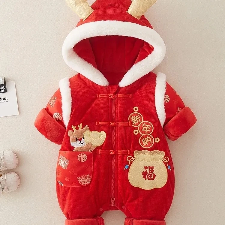 Ropa de invierno de Año Nuevo chino para niños, mameluco con sombrero para recién nacidos, saludos para bebés, conjunto de traje Tang rojo, disfraz festivo para niños y niñas